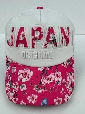 ROBIN RUTH - JAPAN ORIGINAL Hat nwt pink floral